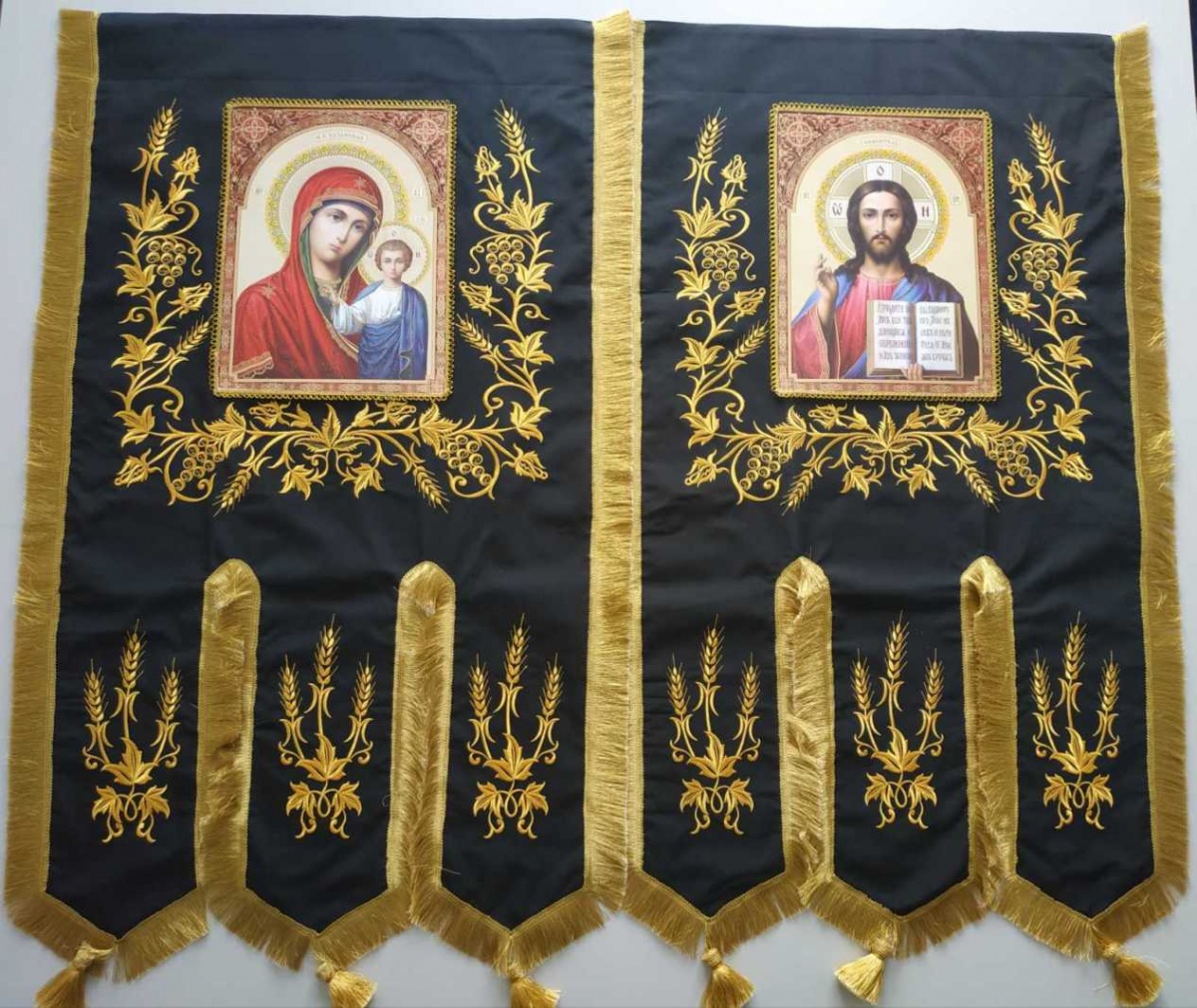 original-2284170466